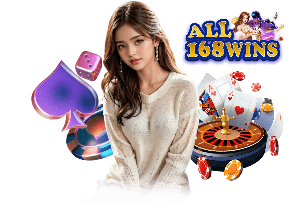 app all168win