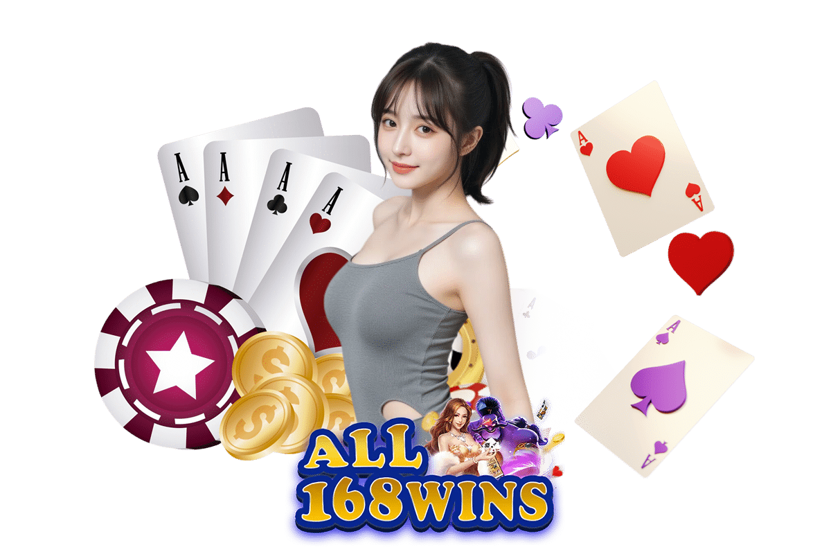 super win